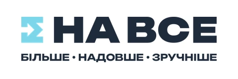 Логотип Navse